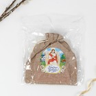 Форма для пасхи «Христос Воскресе!», 11.5×11 см - Фото 8