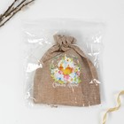 Форма для пасхи «Светлой Пасхи!», 11.5×11 см - Фото 8