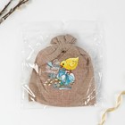 Форма для пасхи «Со светлым праздником Пасхи!», 11.5×11 см - Фото 8