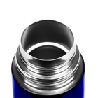 Термос, серия: Гильза, 500 мл, сохраняет тепло до 8 ч, синий - фото 809318421