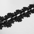 Кружево гипюровое, 80 мм × 9 ± 0,5 м, цвет чёрный - Фото 2