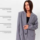 Пиджак женский с разрезом на спине MIST размер XS-S, цвет серый 9855307