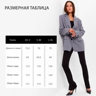 Пиджак женский с разрезом на спине MIST размер XS-S, цвет серый 9855307