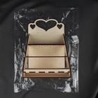 Органайзер для хранения швейных принадлежностей, 20 × 30 × 20 см, цвет бежевый - фото 23382996