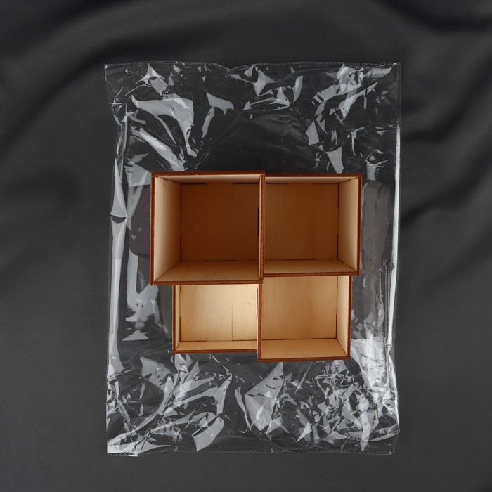 Органайзер для хранения швейных принадлежностей, 15 × 15 × 15 см, цвет бежевый