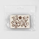 Игольница магнитная «Швейные принадлежности», 8 ? 5,5 см (комплект 2 шт) - фото 23389591