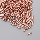 Стеклярус "Астра" 5 мм, 15 гр, розовое золото - фото 320836417