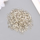 Стеклярус "Астра" 5 мм, 15 гр, серебро (комплект 3 шт) - фото 23457883