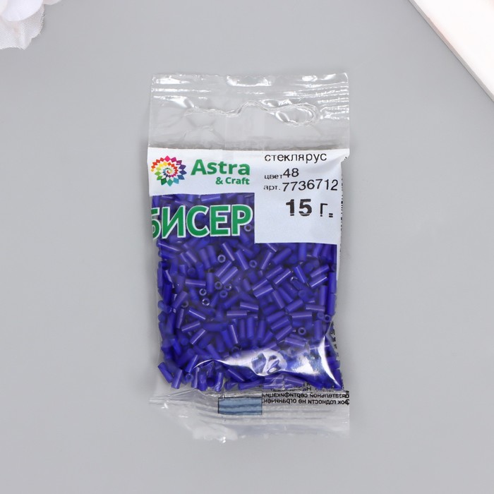 Стеклярус "Астра" 5 мм, 15 гр, синий