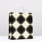 Пакет «Ромб», мягкий пластик, 26×23 см, 110 мкм - Фото 1