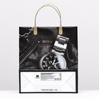 Пакет "Часы", мягкий пластик, 26 x 23 см, 110 мкм - Фото 2