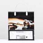 Пакет "Фотоаппарат", мягкий пластик, 26 x 23 см, 110 мкм - Фото 2