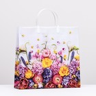 Пакет «Красивый букет», мягкий пластик, 30×30 100 мкм - Фото 1