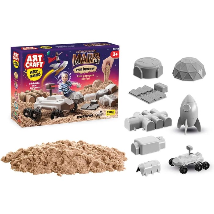 Набор кинетический песок Art Sand «Миссия на Марс», 750 г.