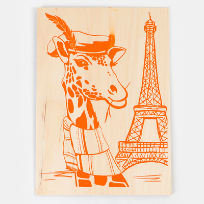 Основы для выжигания «Жираф в Париже» 30х21 см