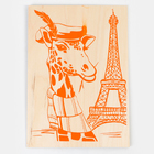 Основы для выжигания «Жираф в Париже» 30х21 см - фото 9537760