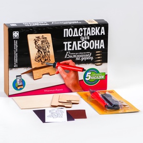 модница йорка