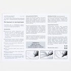 Выжигание, подставка для телефона «Модница Йорка» - Фото 8