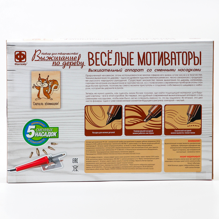 Чехия секс марафоны