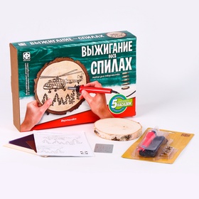 вертолёт