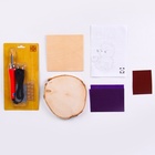 Выжигание по дереву на спилах «Подарок для ёжика», набор для творчества - Фото 3