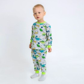 Пижама для мальчика «Эльф», цвет серый, рост 116 см