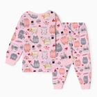 Пижама для девочки «Эльф», цвет розовый, рост 110 см - фото 23485554