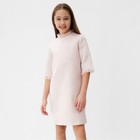 Платье для девочки MINAKU: PartyDress, цвет розовый, рост 152 см - фото 22952322
