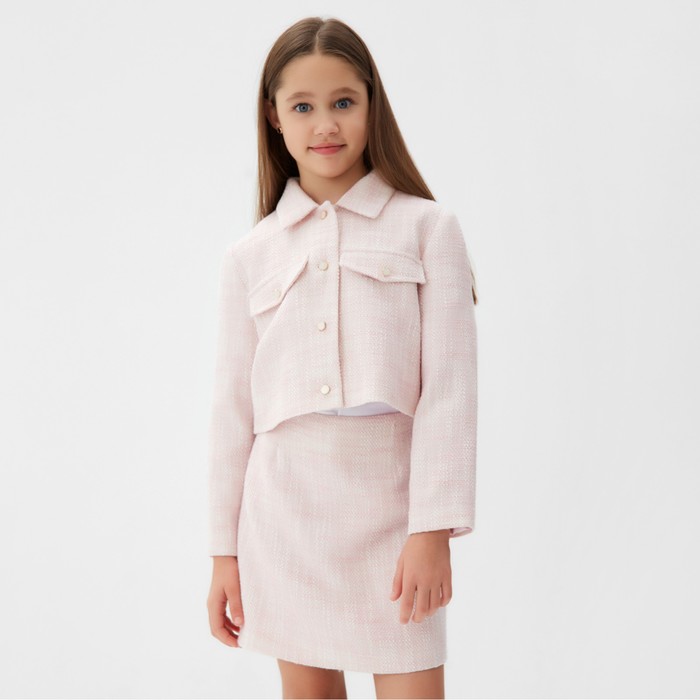 Комплект для девочки (жакет и юбка) MINAKU: PartyDress, цвет розовый, рост 140 см - Фото 1