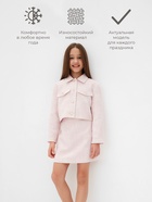 Комплект для девочки (жакет и юбка) MINAKU: PartyDress, розовый, рост 152 см - Фото 2