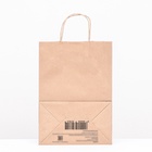 Пакет бумажный крафт 90 г/м², круглая ручка 24×14×33.5 см - Фото 3