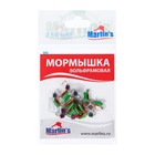 Мормышка вольфрам Marlin's Гвоздекубик, 3 мм, 0.95 г, зеленый, красный + бензин, 10 шт 9937830 - фото 2529214