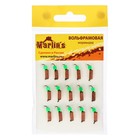 Мормышка вольфрам Marlin s Ручейник, 2 мм, 0.95 г, медь + куб зеленый УФ, 15 шт. (комплект 15 шт) - фото 23383219