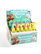 Мыльные пузыри «Зонт с ручкой», 30 мл, МИКС - Фото 2