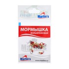 Мормышка вольфрам Marlin's Мураш №1, 3 мм, 0.3 г, цвет золото, 10 шт. 9937877 - фото 2529250