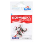 Мормышка вольфрам Marlin's Мураш №2, 3.5 мм, 0.65 г, чёрная, 10 шт. 9937881