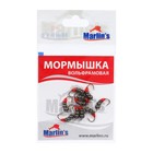 Мормышка вольфрам Marlin s Мураш №3, 4 мм, 1 г, цвет черный, 10 шт. (комплект 10 шт) - фото 27348025