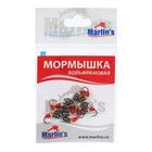 Мормышка вольфрам Marlin's Мураш №3, 4 мм, 1 г, цвет золото, черный, 10 шт. 9937894 - фото 2529264