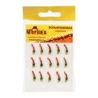 Мормышка вольфрам Marlin s Лесотка, 3.5 мм, 0.45 г, красный 14, цвет золото, 15 шт (комплект 15 шт) - фото 27348039