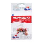 Мормышка вольфрамовая Marlin s ВЯТСКАЯ Личинка-Коза №2, 10 шт (комплект 10 шт) - фото 27348063