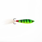 Бокоплав marlin's, 4.7 см, 10 г - Фото 1