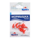 Мормышка литая Marlin s ОСА №2, 0.95 г, 10 шт (комплект 10 шт) - фото 27348075