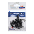 Мормышка литая Marlin's ОСА №4, 3.10 г, 10 шт - Фото 2