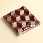 Молочный шоколад «С днём рождения» в коробке, 50 г. - Фото 2