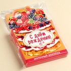 Шоколад молочный «С днём рождения» в коробке, 50 г. - фото 23421684