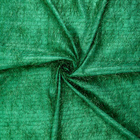 Лоскут с ворсом из фольги, цвет зеленый, 50*70см - фото 11751408