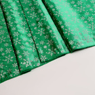 Лоскут Атлас, зелёный с серебрянными звёздами, 100 × 150 см - фото 8182287