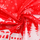 Лоскут Атлас «Новогодняя ночь», красно-белый, 100 × 150 см - фото 296911587