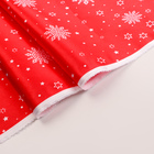 Лоскут Атлас «Новогодняя ночь», красно-белый, 100 × 150 см - Фото 2