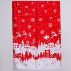 Лоскут Атлас «Новогодняя ночь», красно-белый, 100 × 150 см - фото 8182290